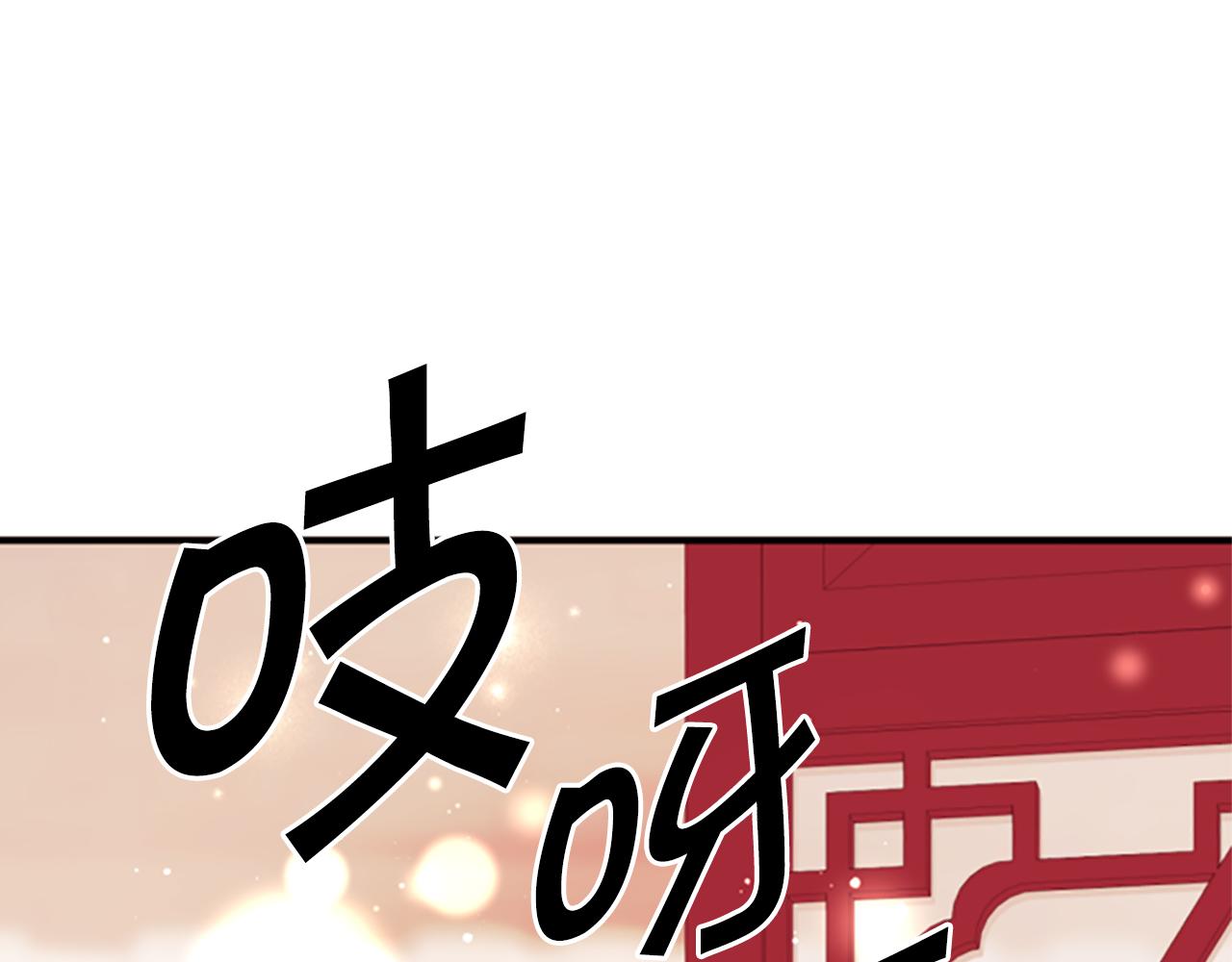 第 142 页