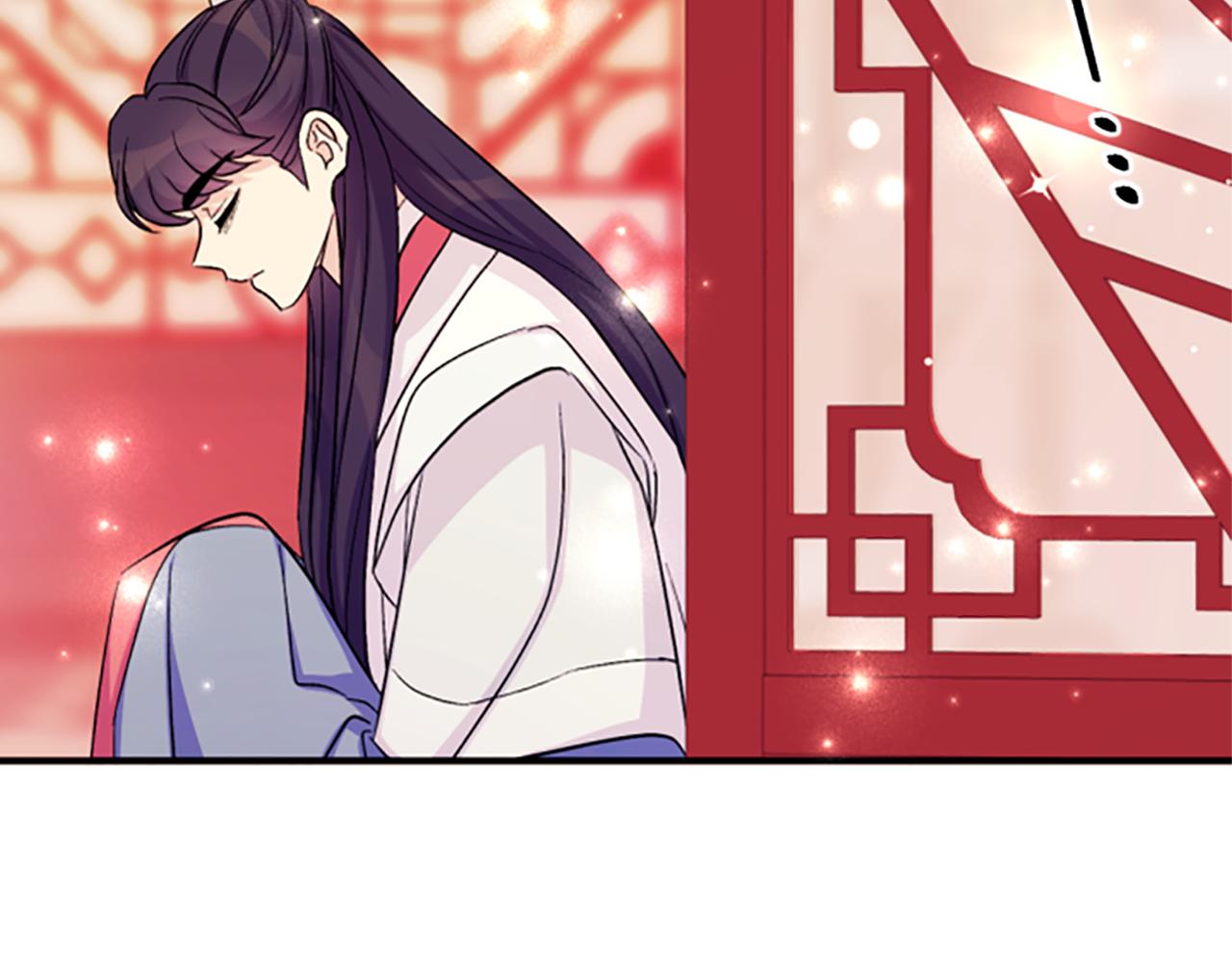 第 144 页