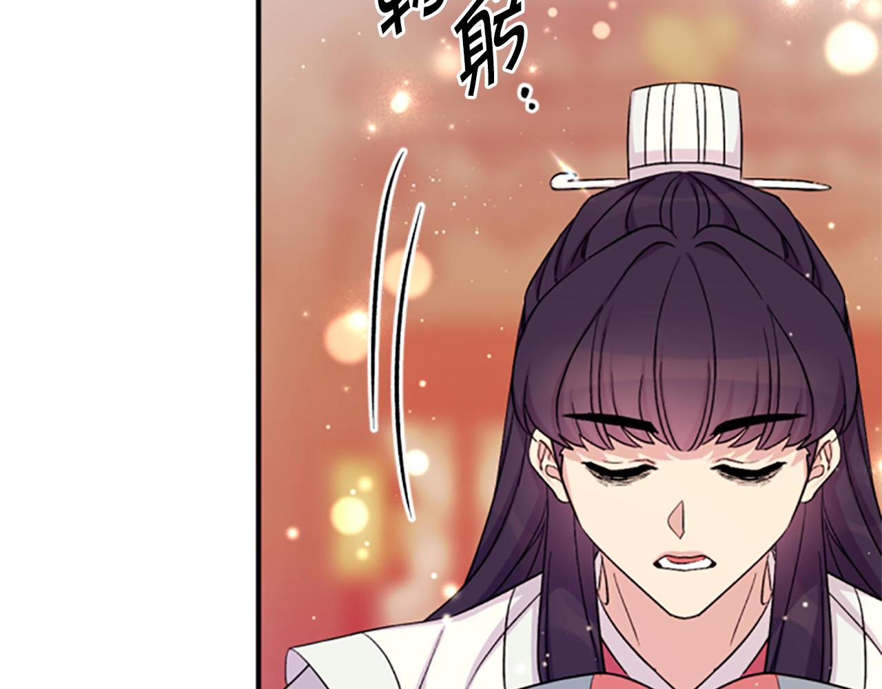 第 146 页
