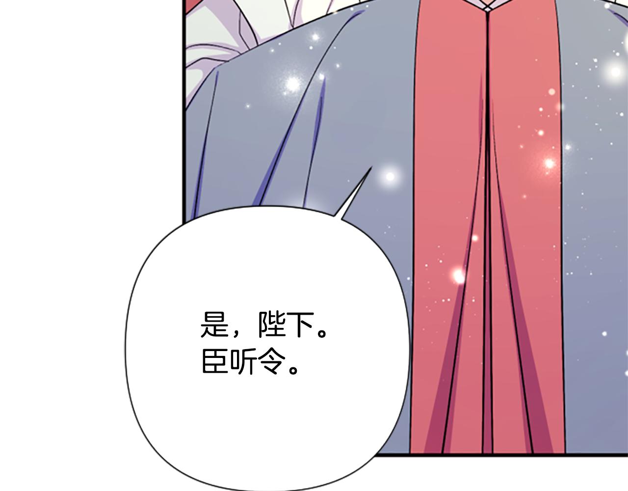 第 147 页