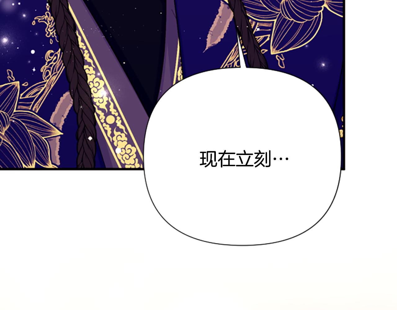 第 151 页