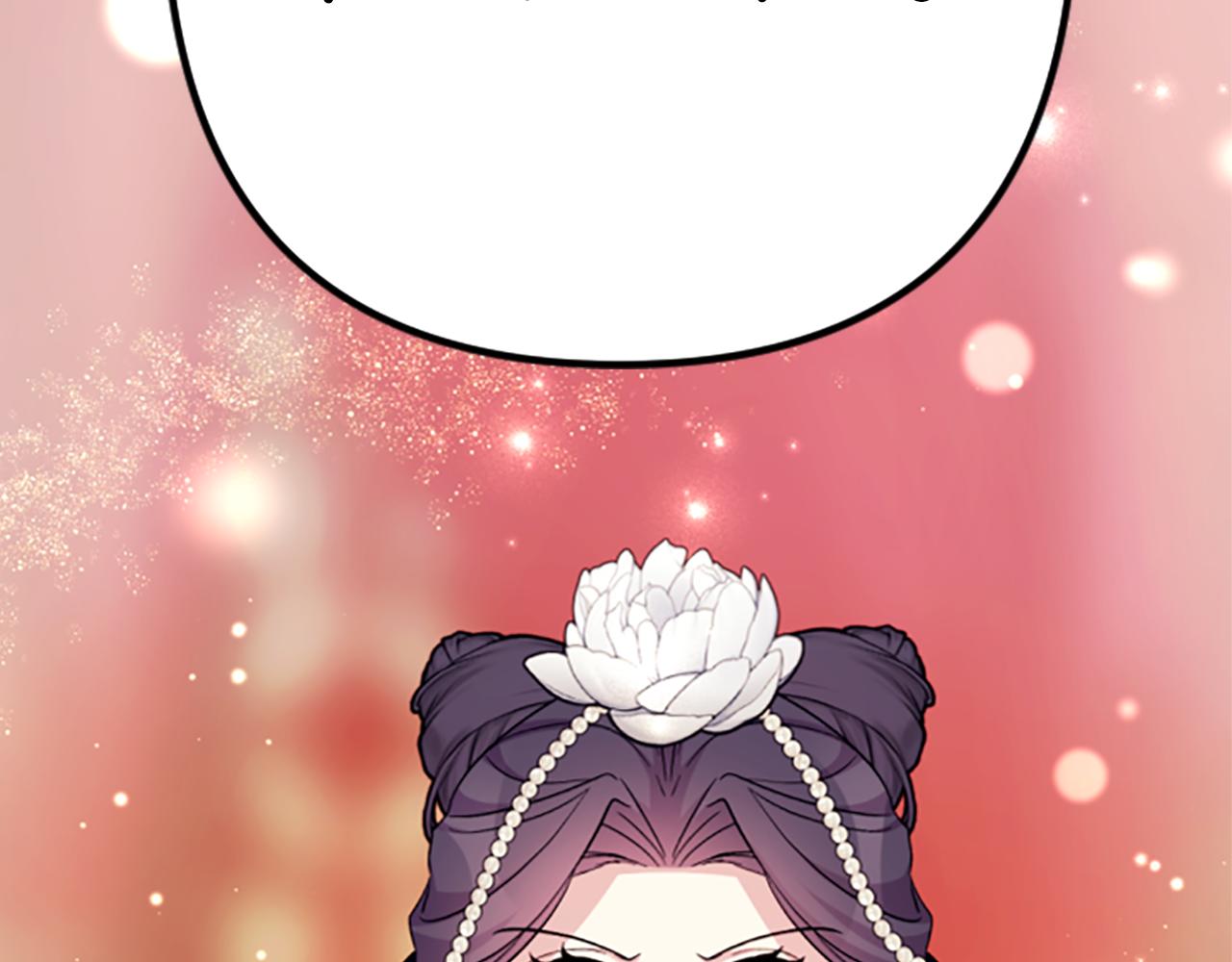 第 153 页