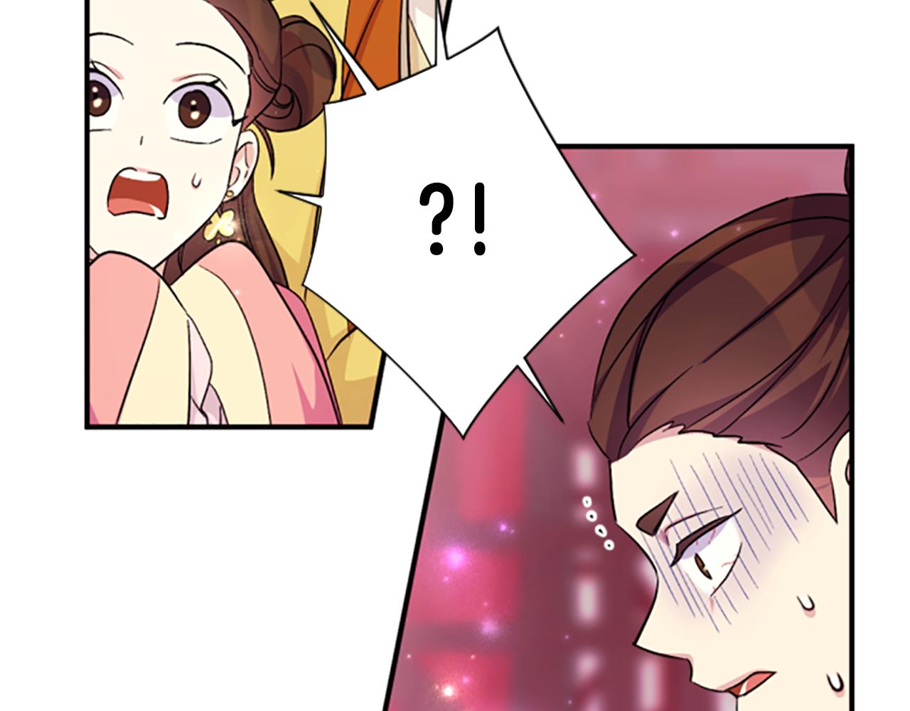 第 157 页