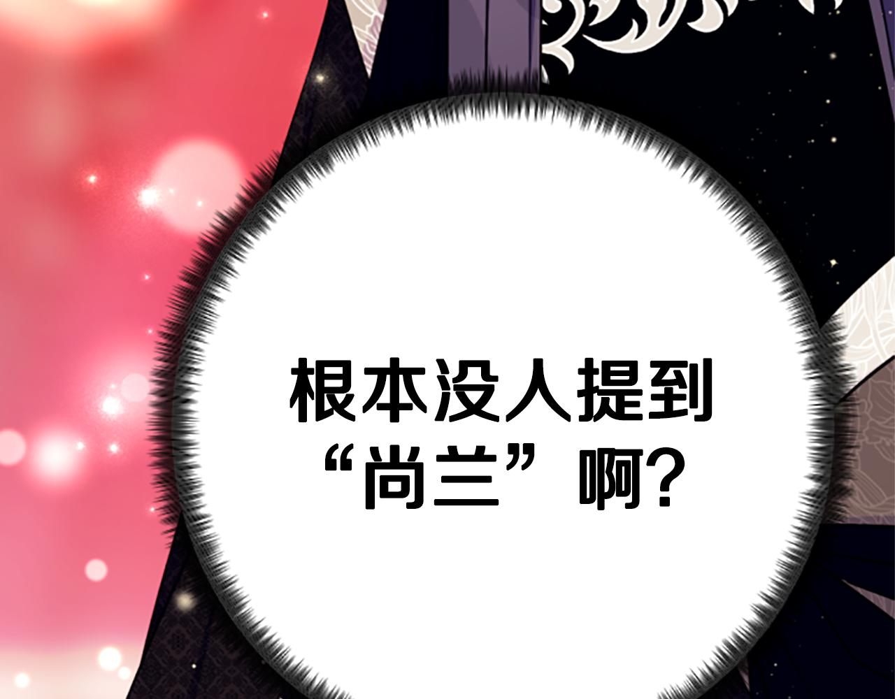 第 162 页