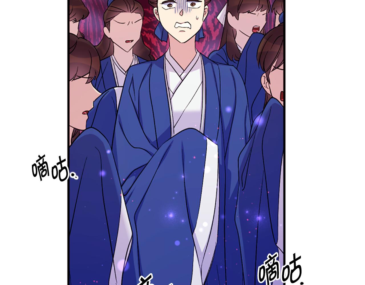 第 58 页