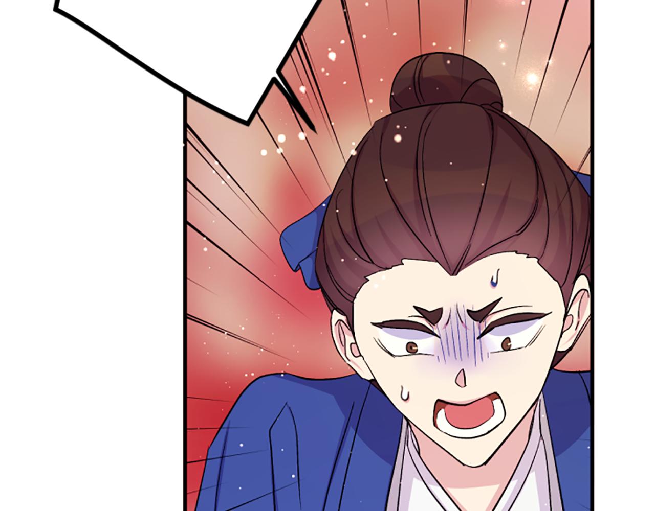 第 87 页