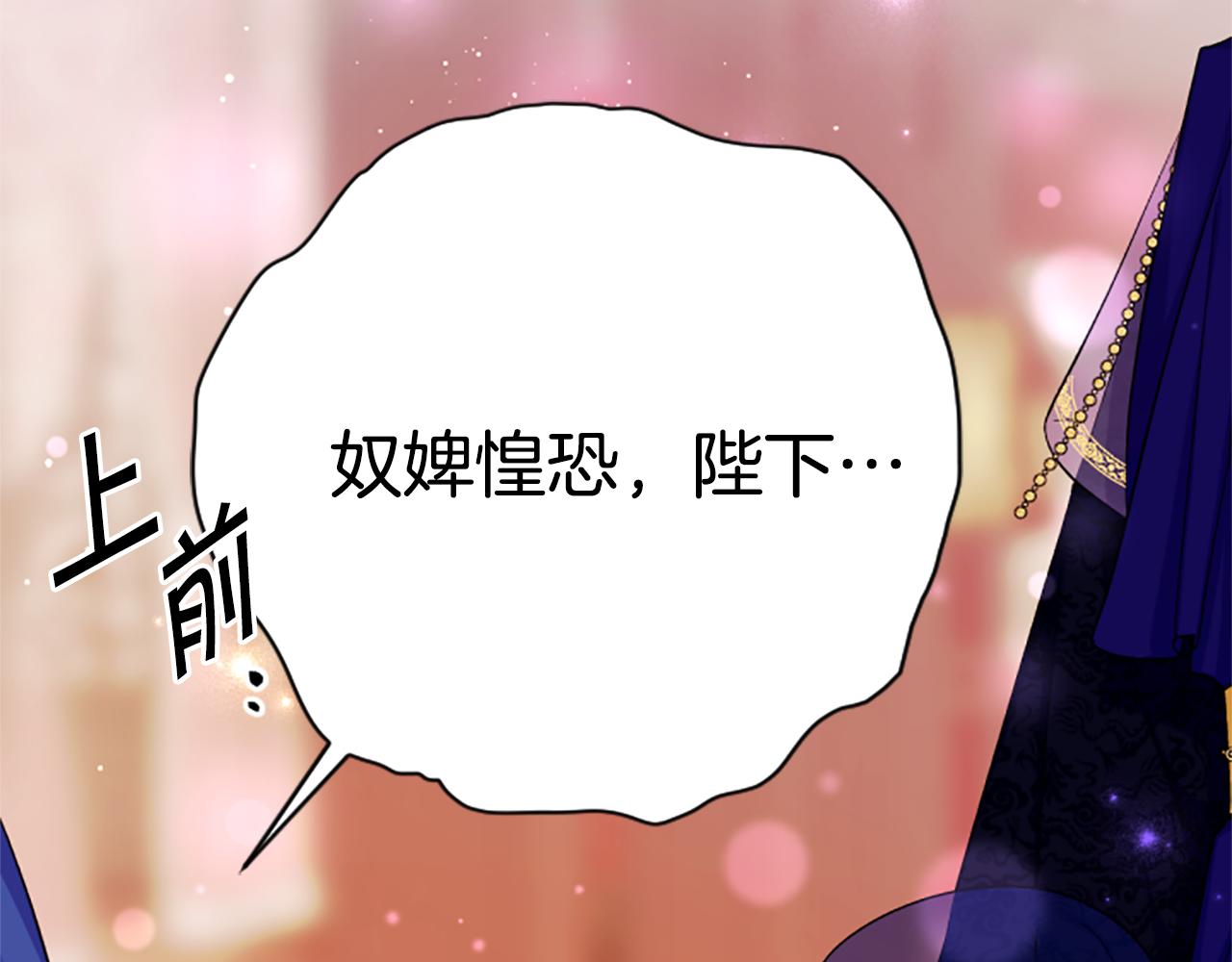 第 92 页