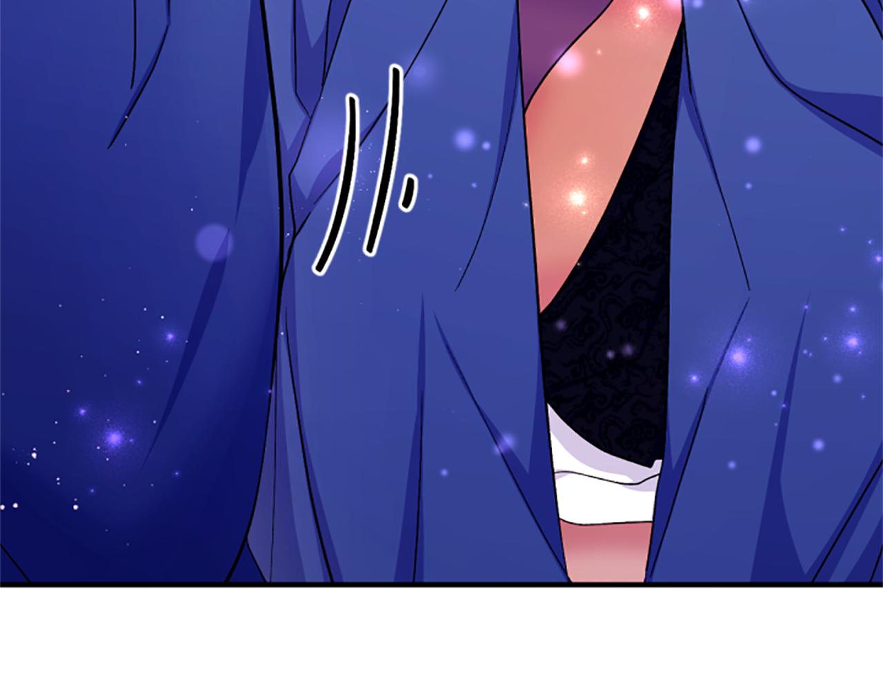 第 94 页