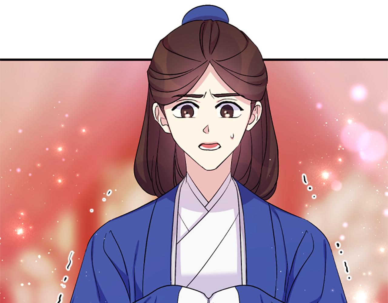 第 97 页