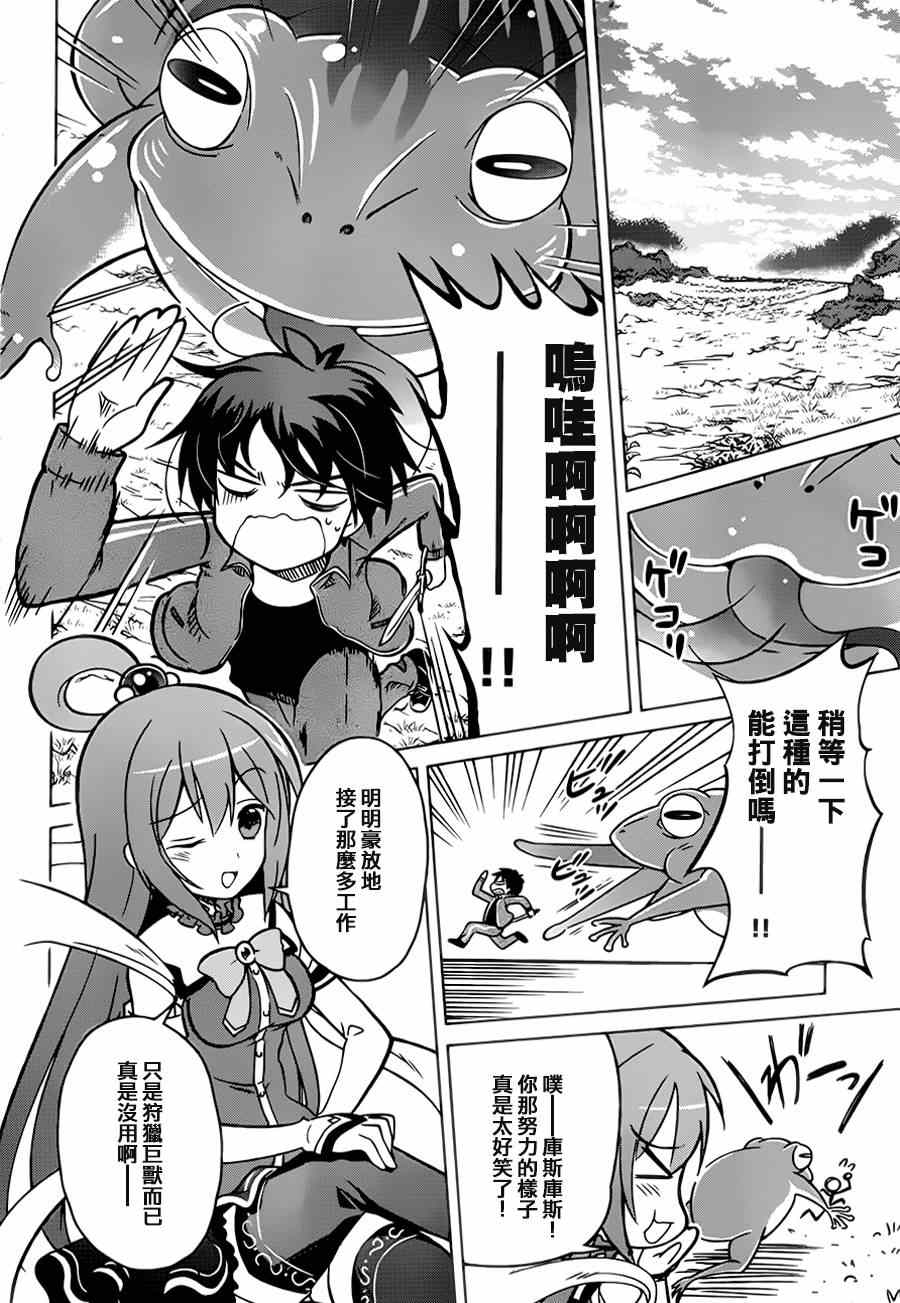 第 25 页