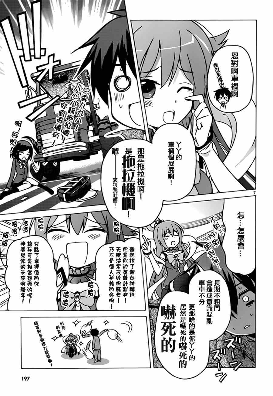 第 39 页