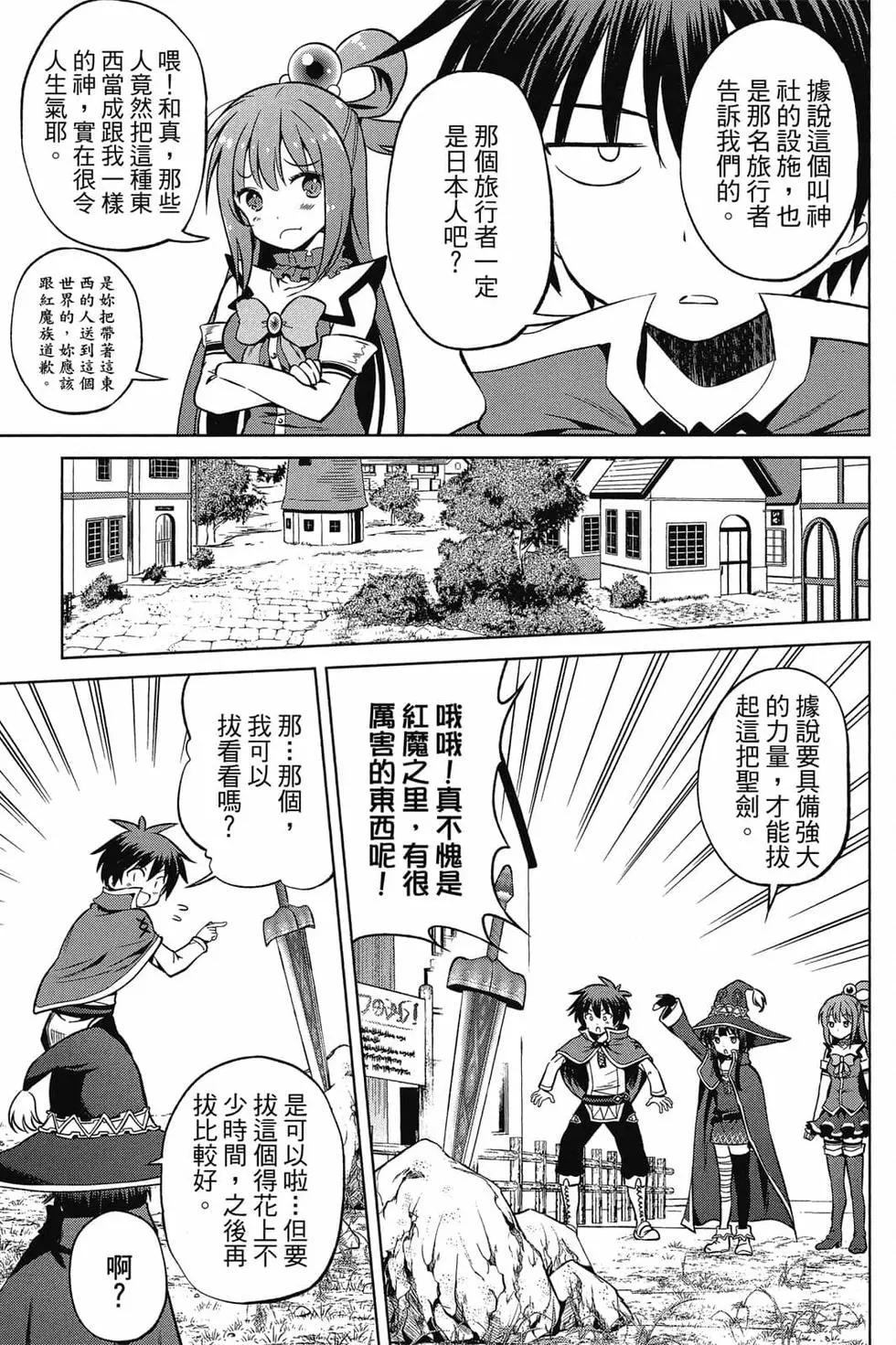 第 114 页