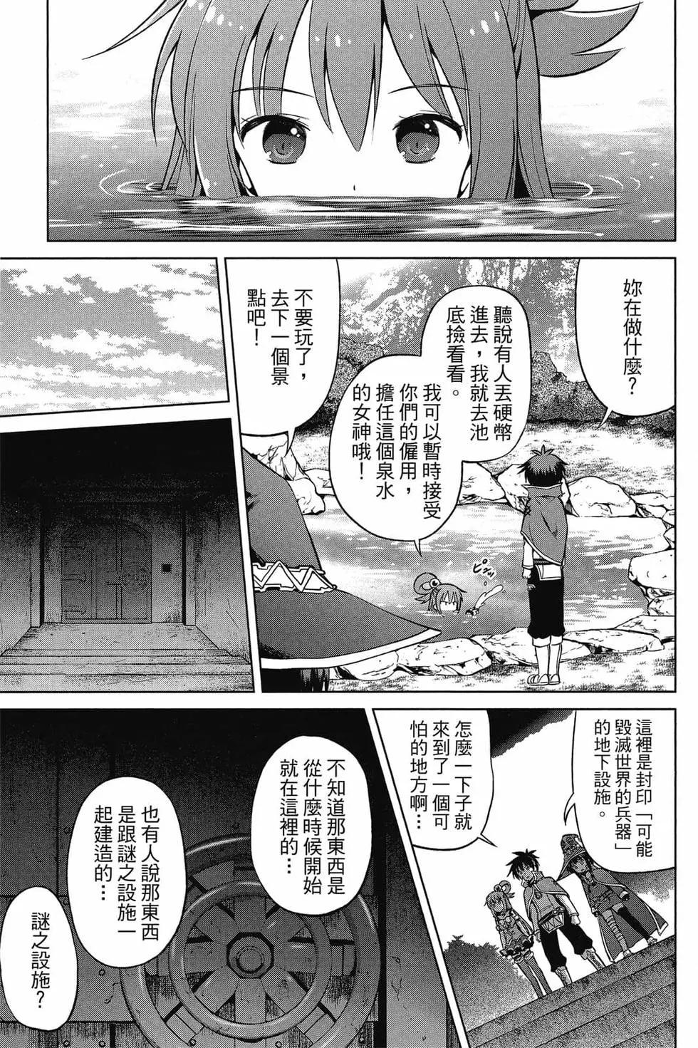 第 116 页