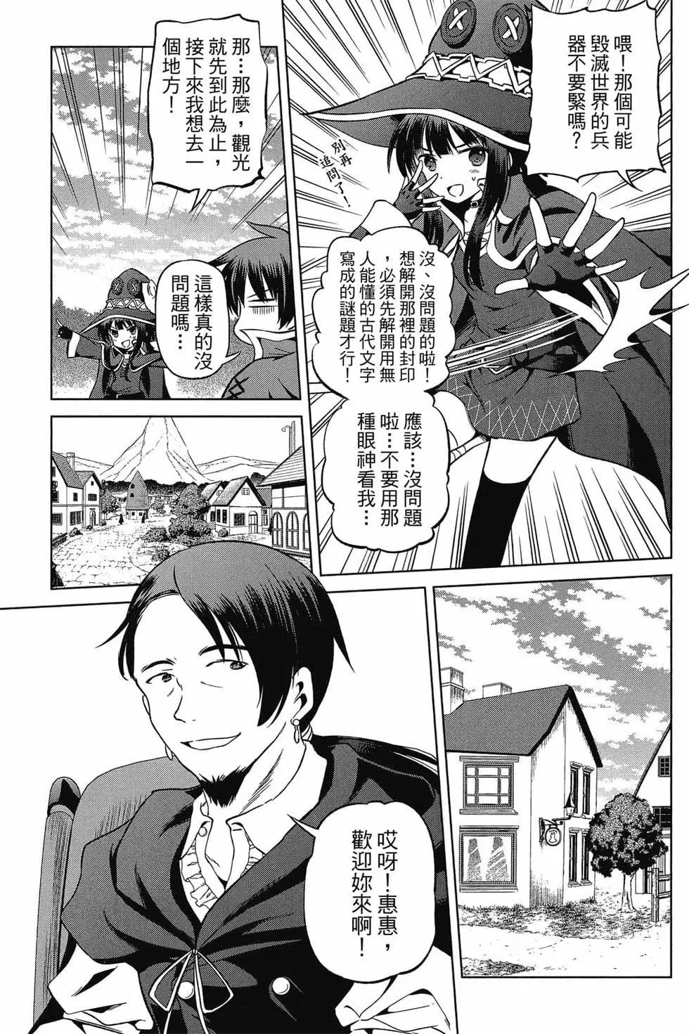 第 118 页