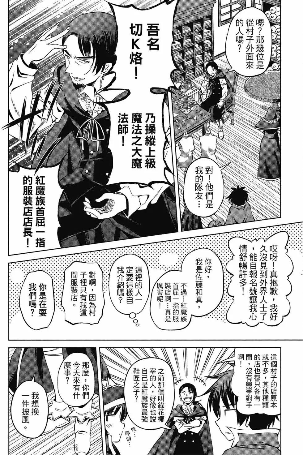 第 119 页