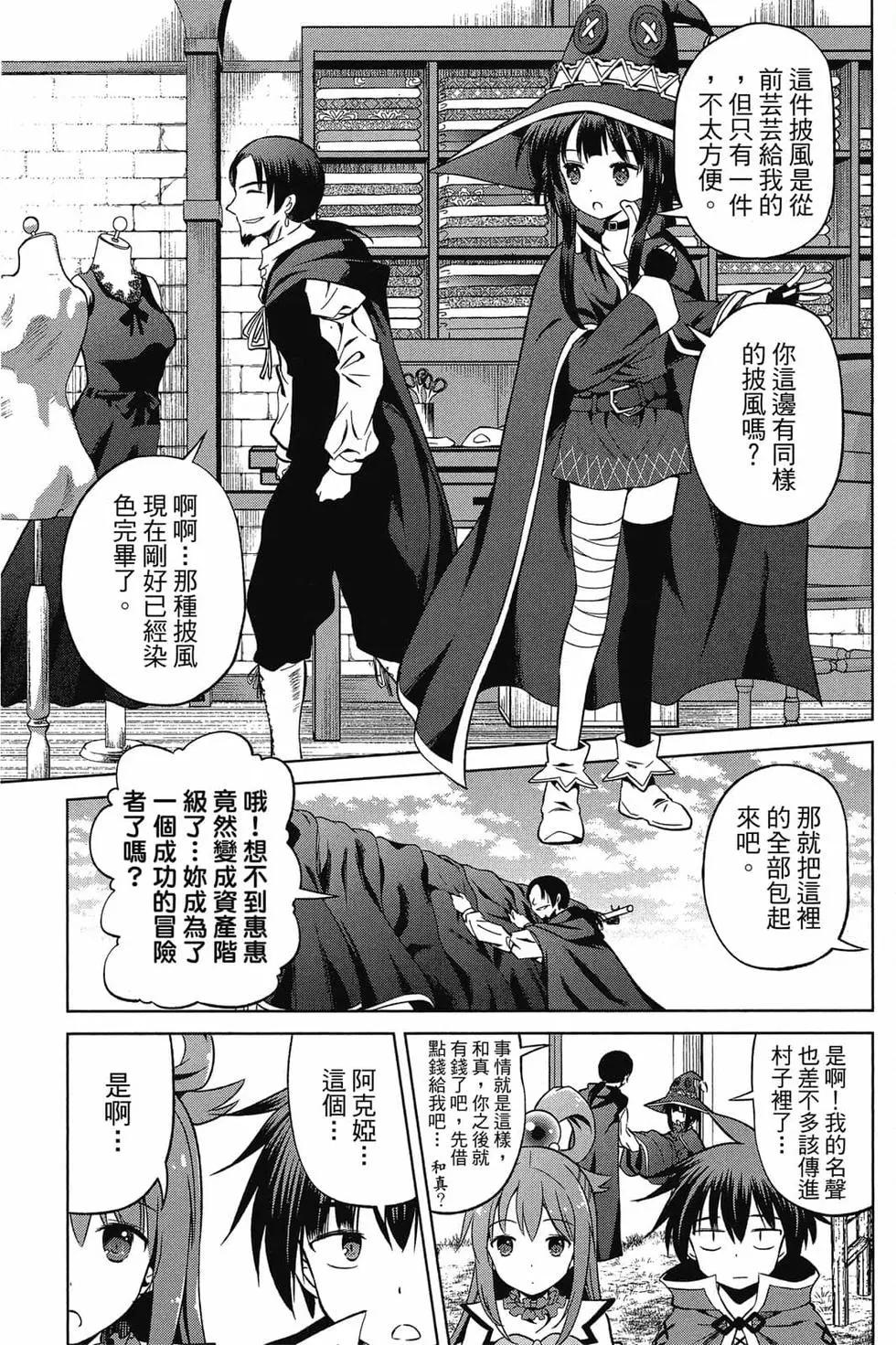 第 120 页