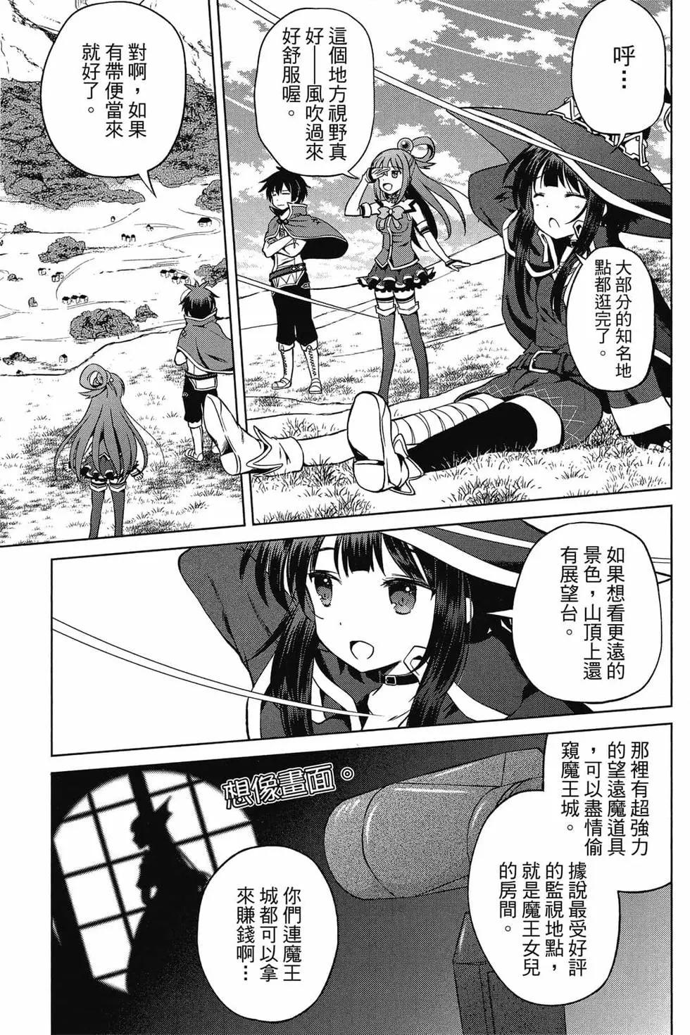 第 122 页