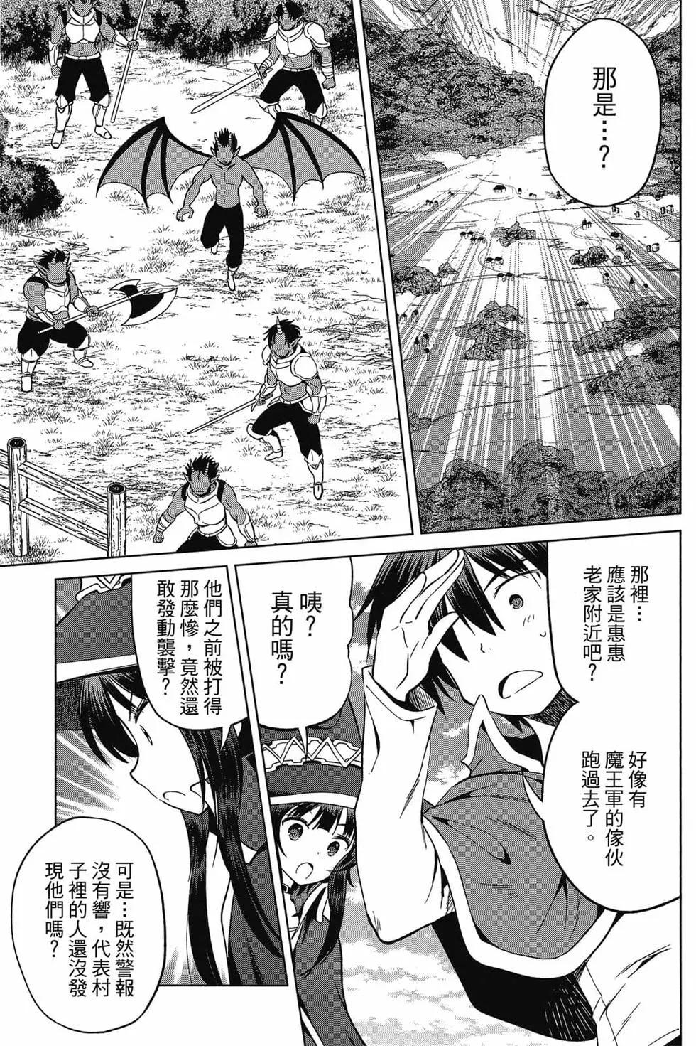 第 124 页