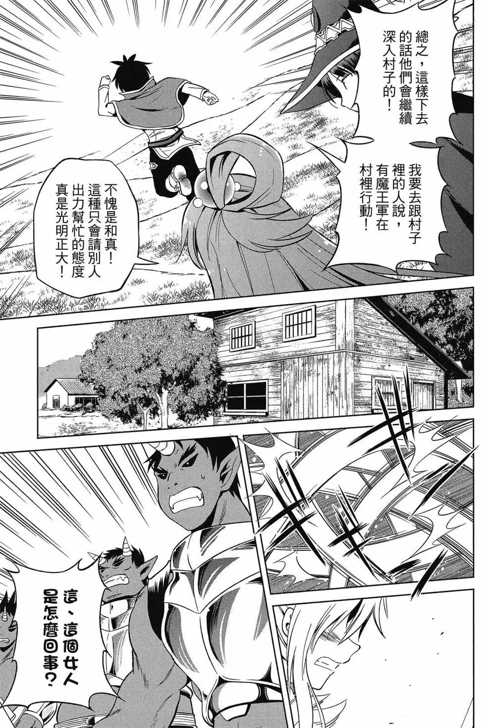 第 126 页