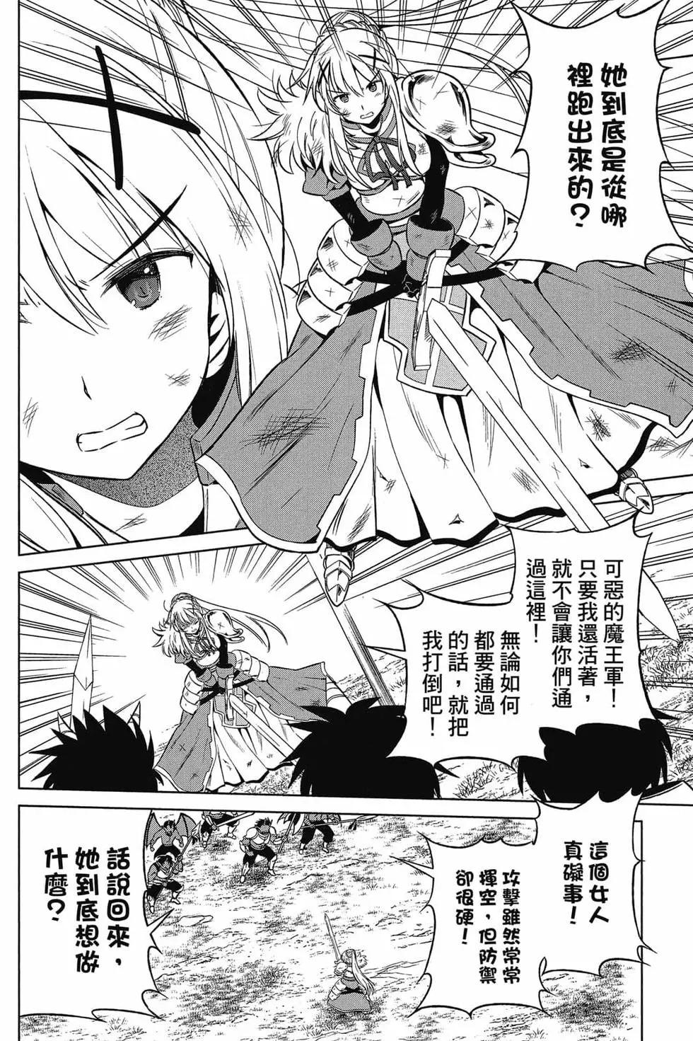 第 127 页