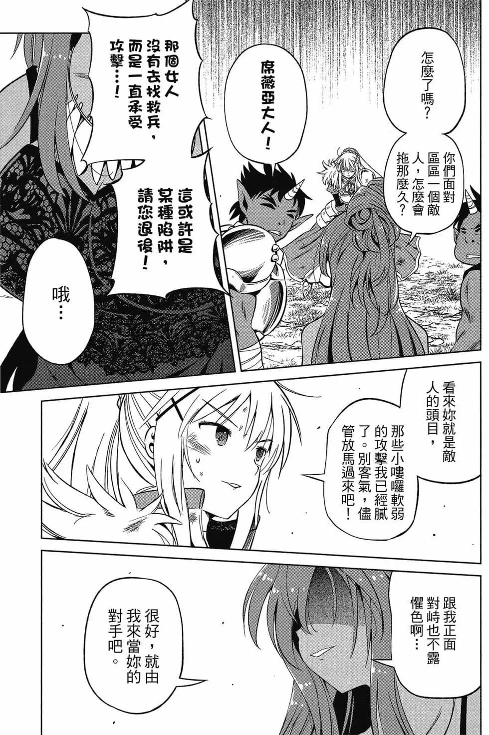 第 128 页