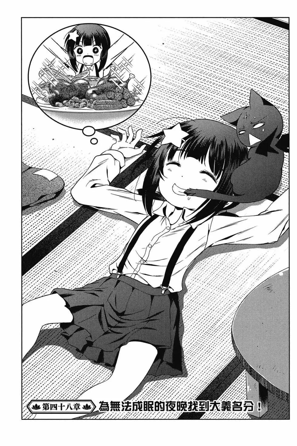 第 132 页