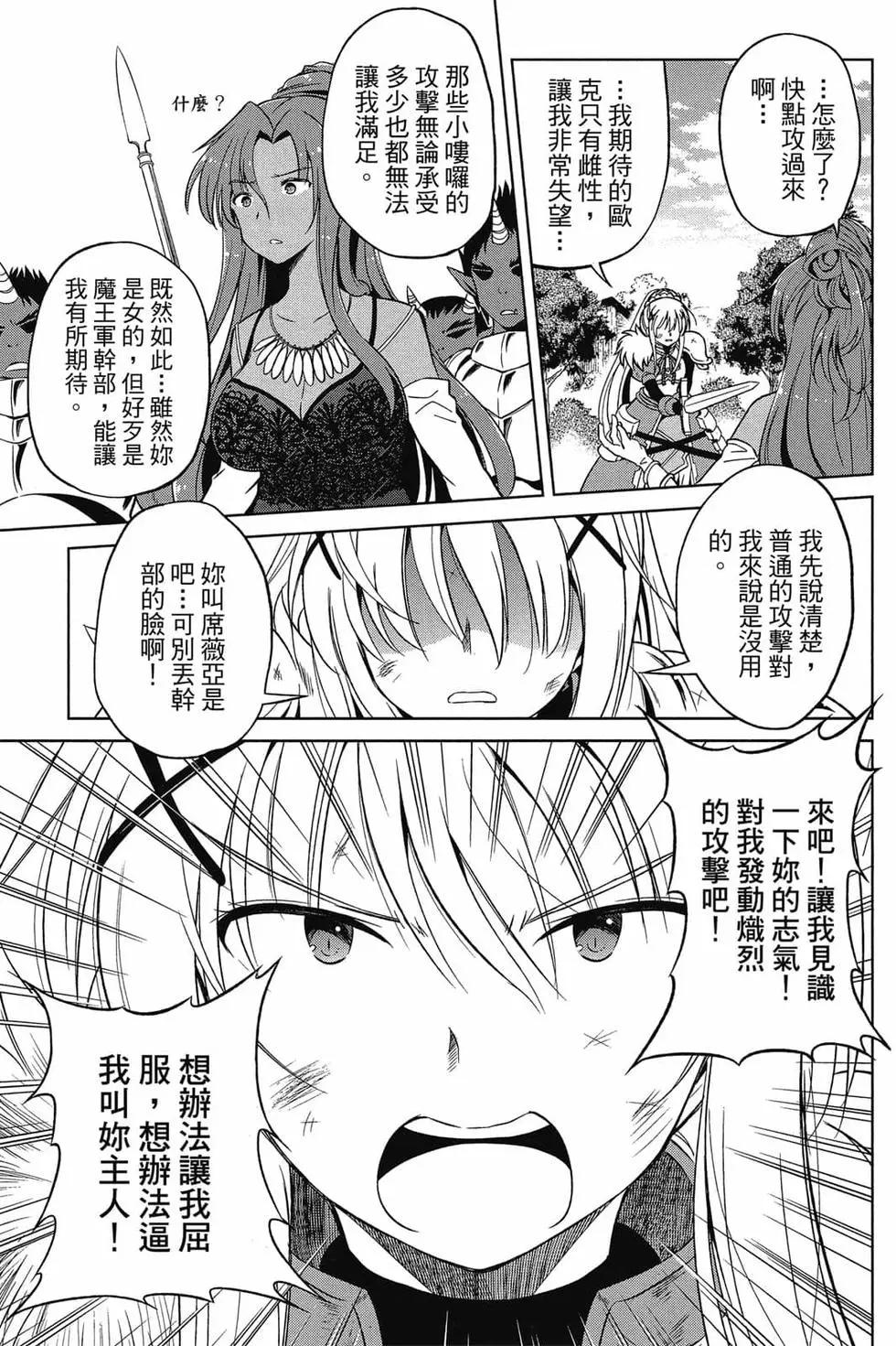 第 134 页