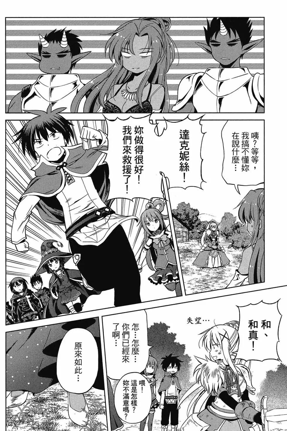 第 135 页