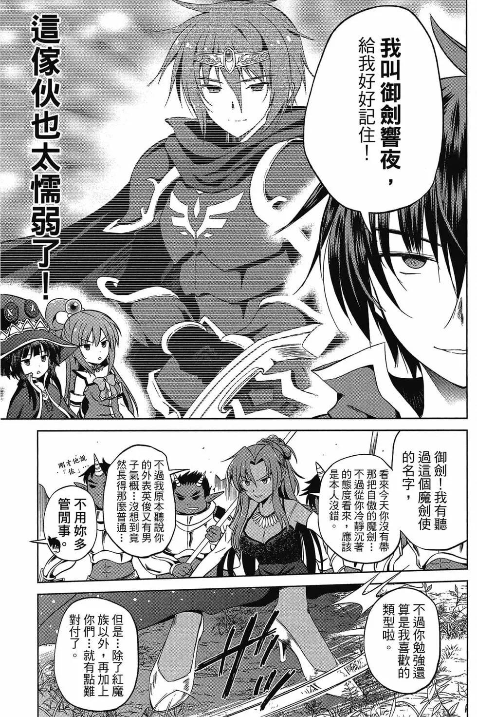 第 140 页