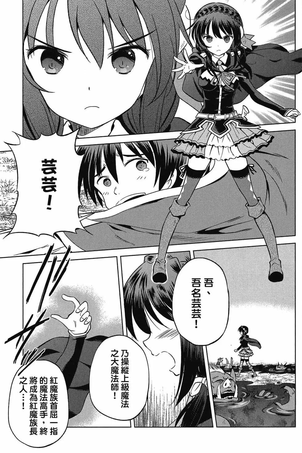 第 62 页