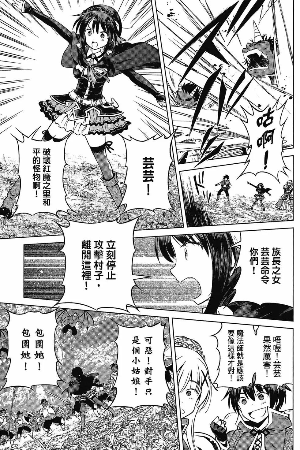 第 68 页