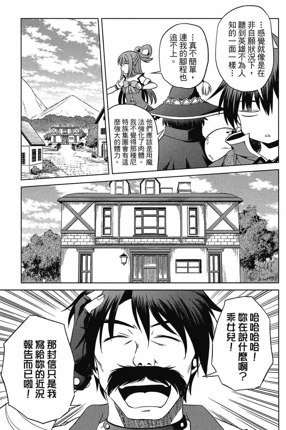 第 84 页