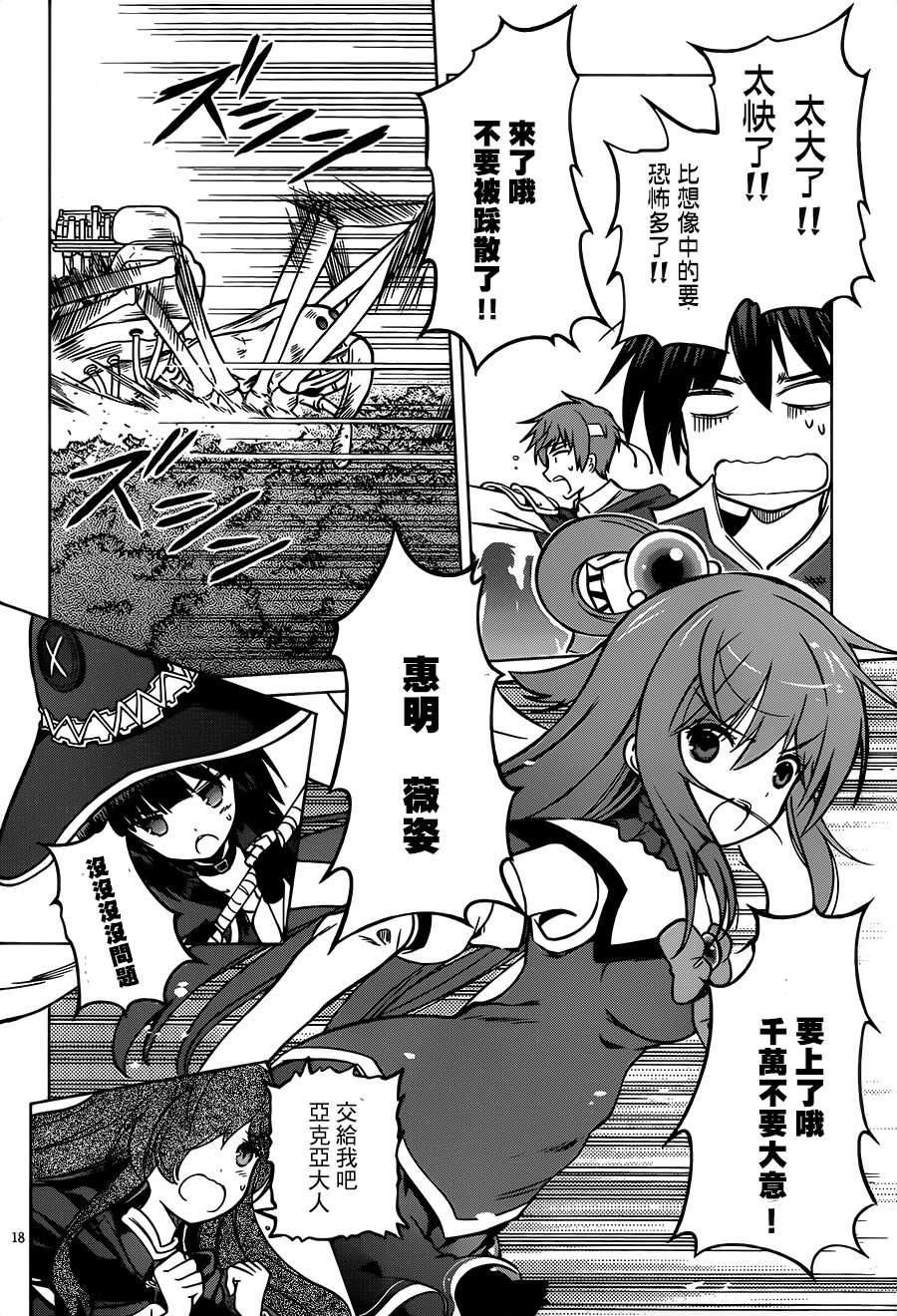 第 22 页