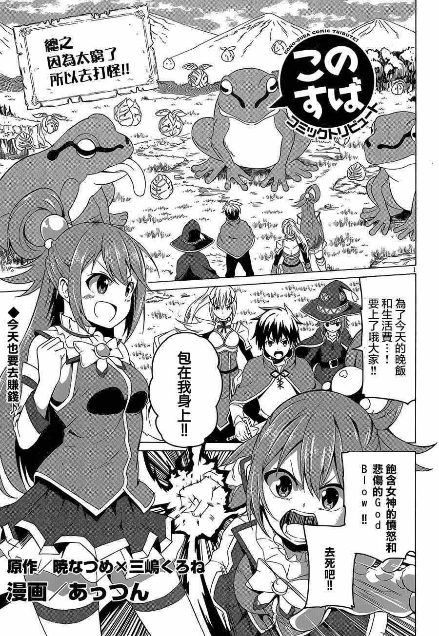 第 37 页