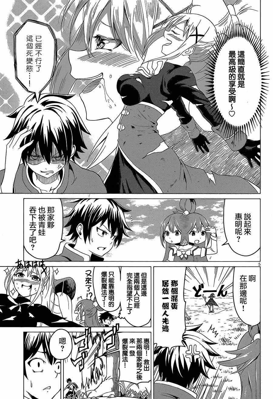 第 41 页