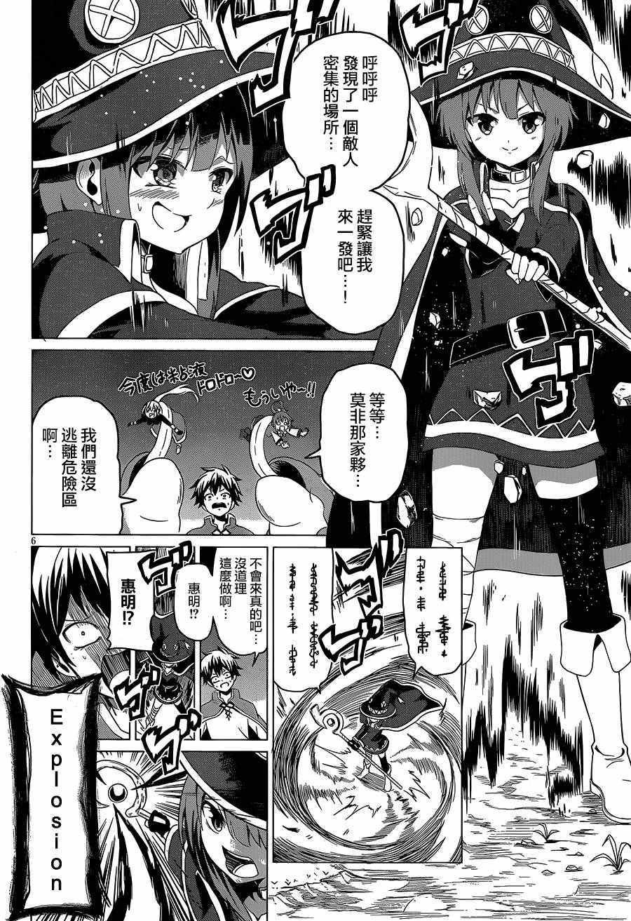 第 42 页