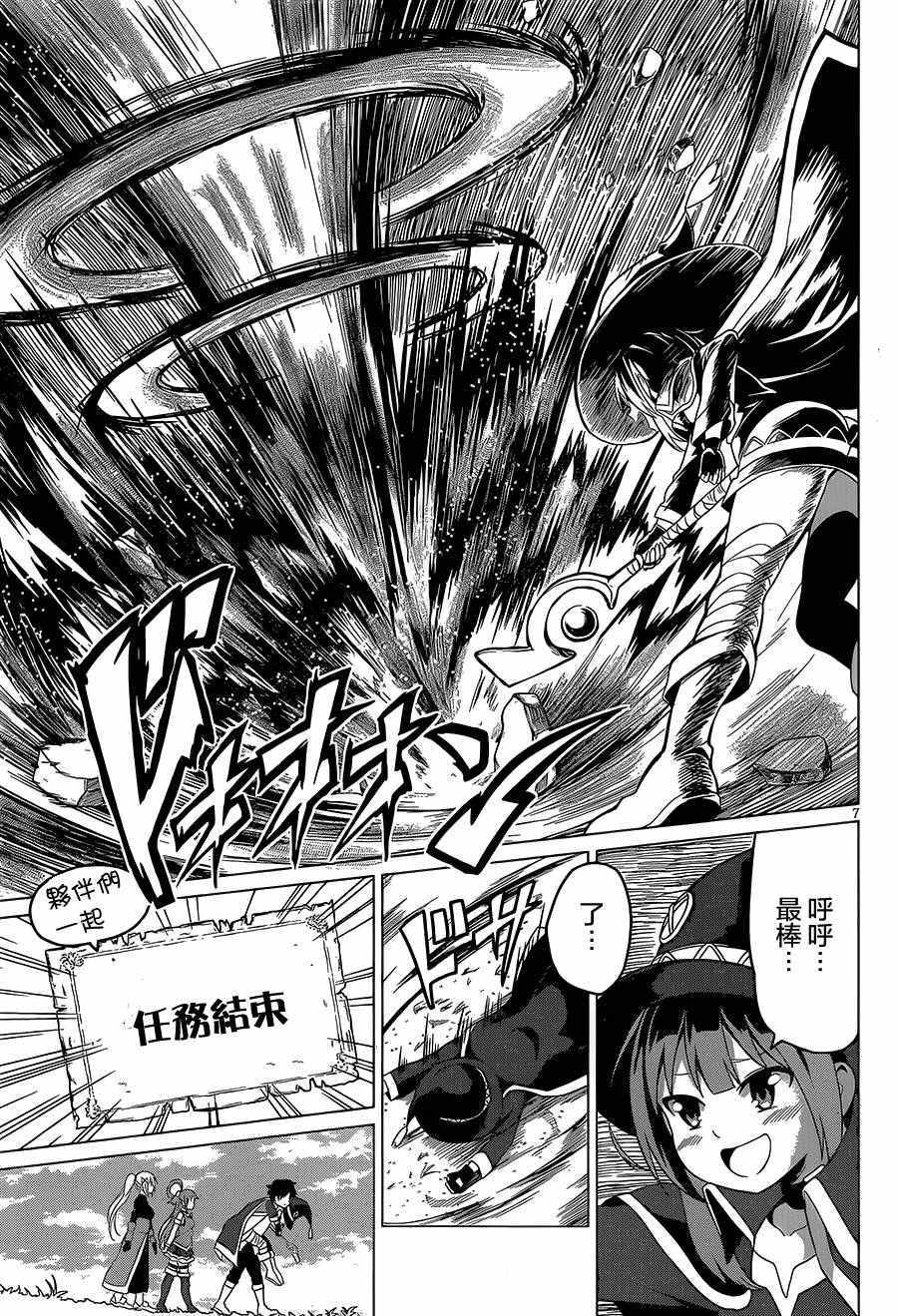 第 43 页
