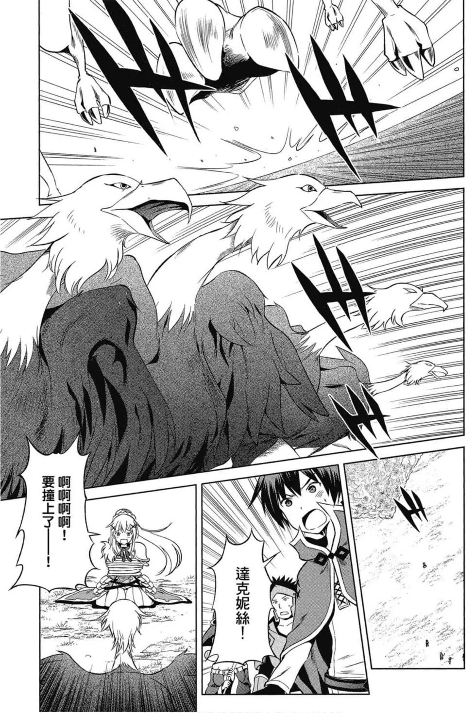 第 100 页