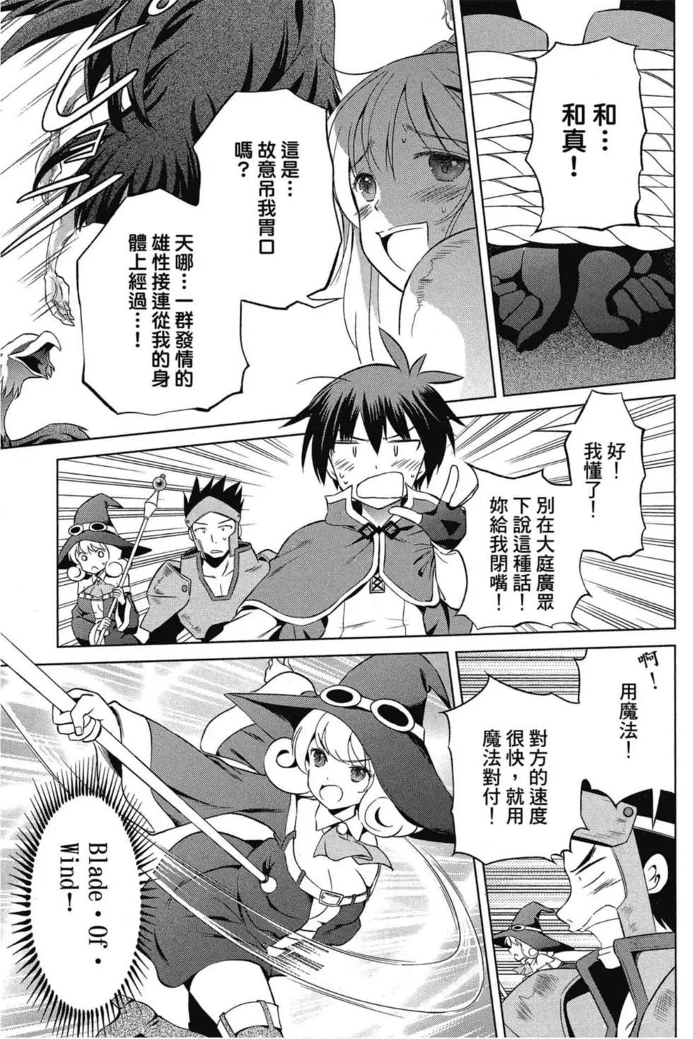 第 102 页