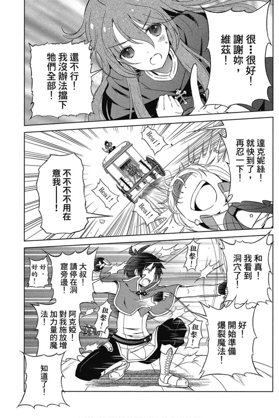 第 108 页