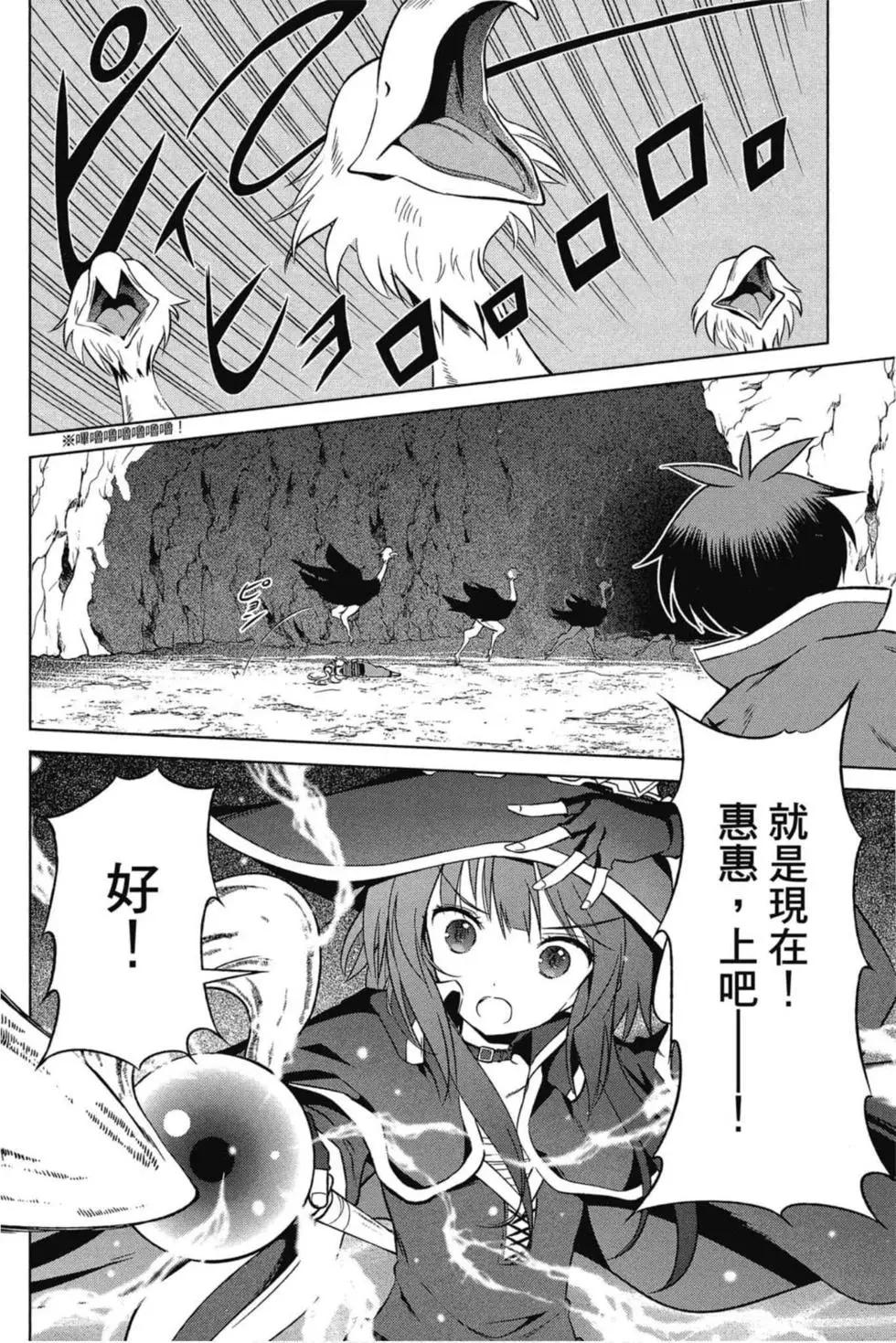 第 111 页