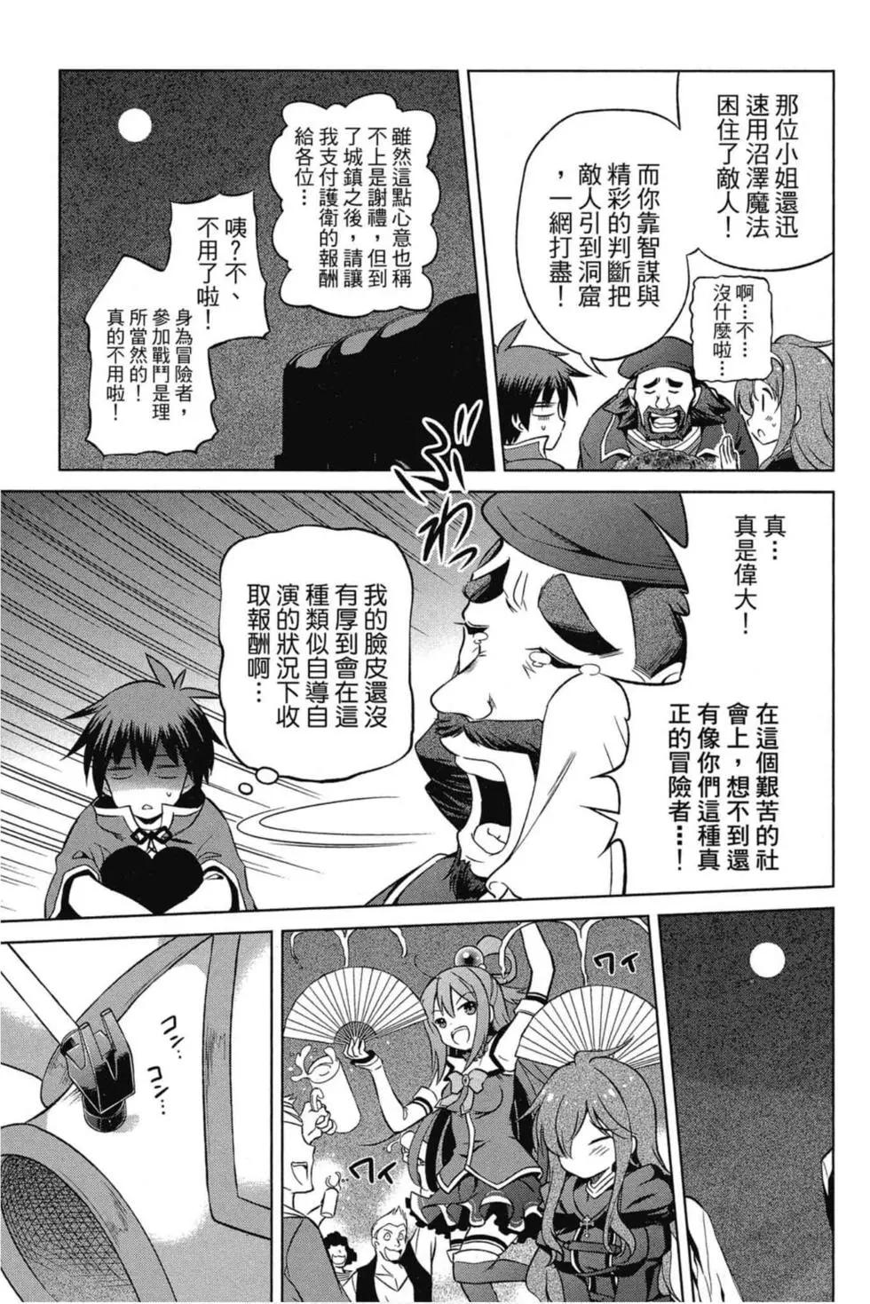 第 114 页