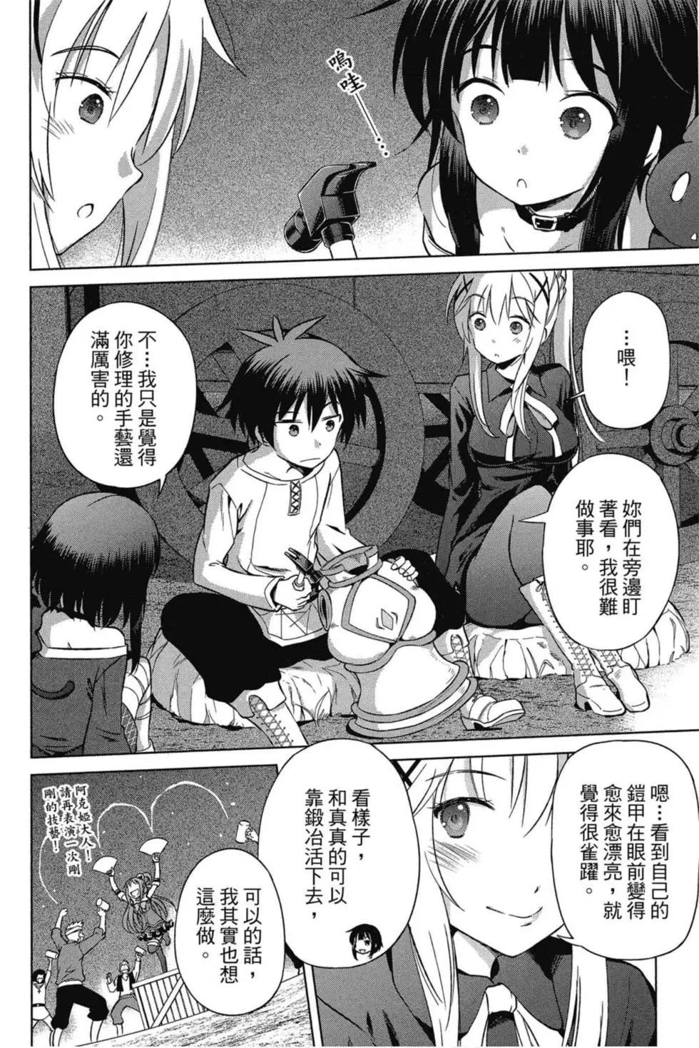 第 115 页