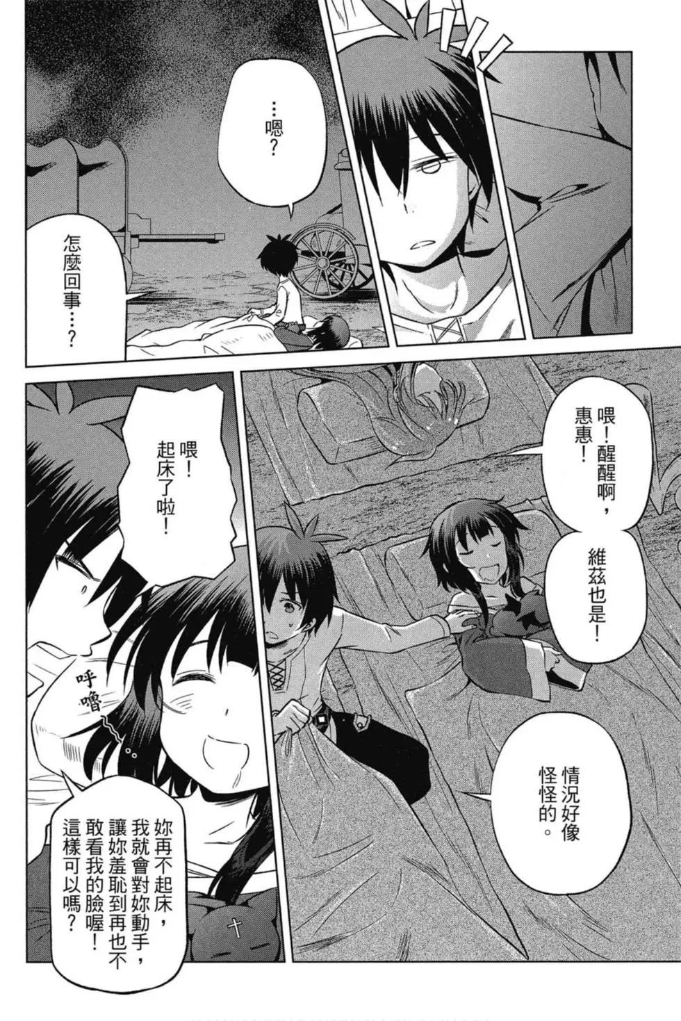 第 117 页
