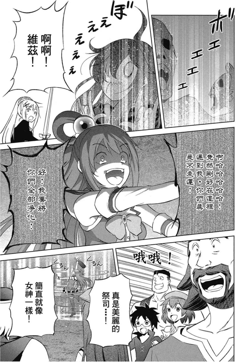 第 122 页