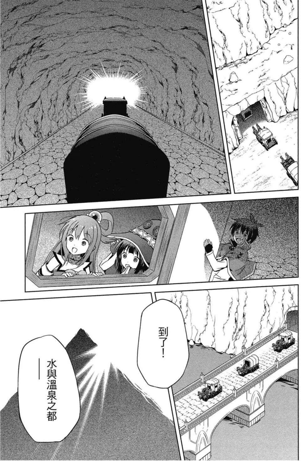 第 124 页