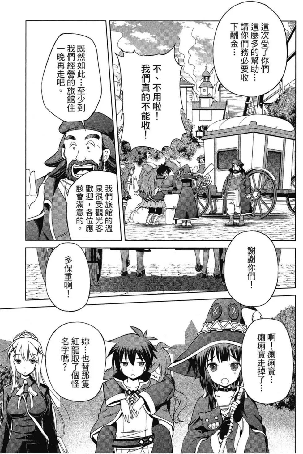 第 126 页