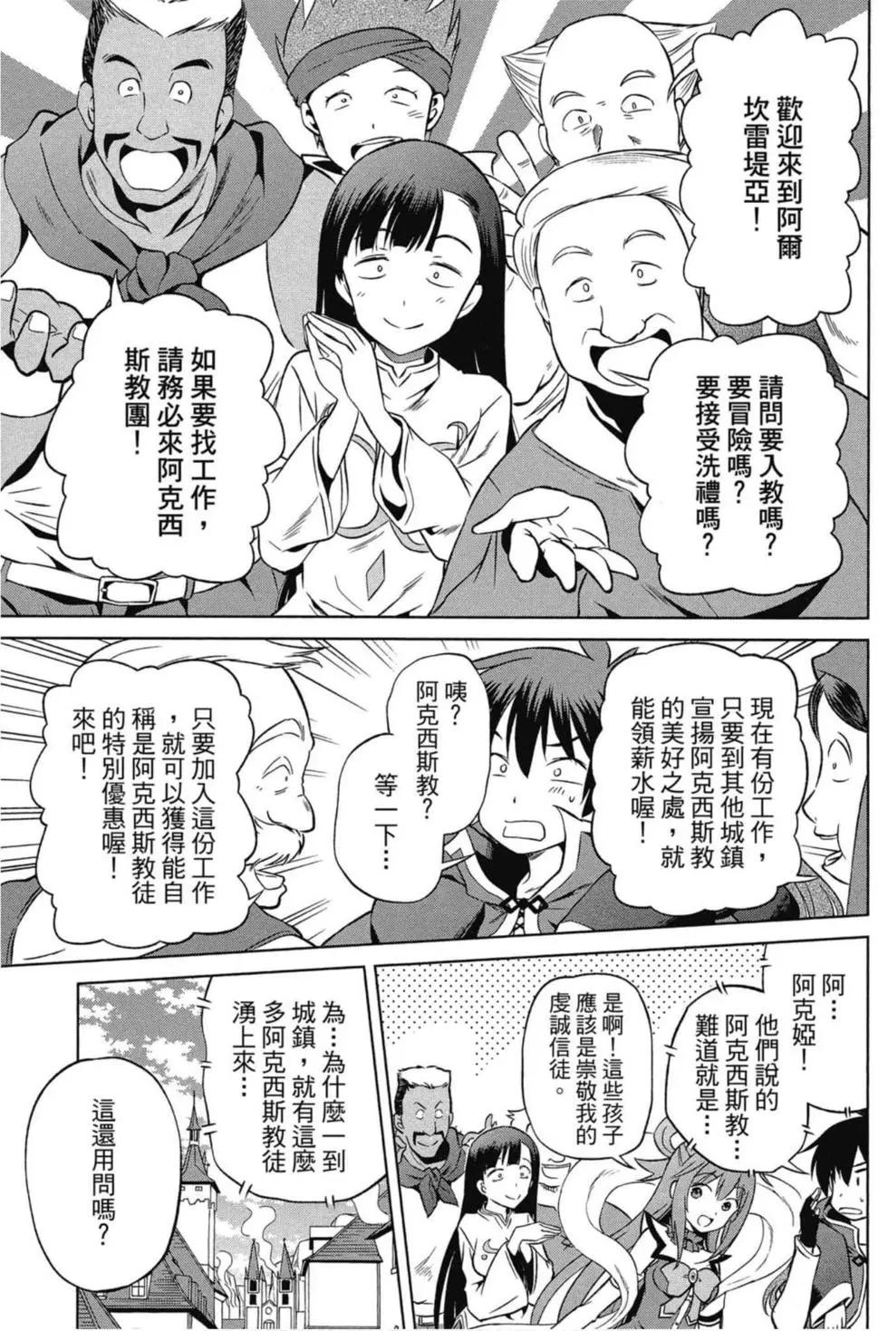第 128 页