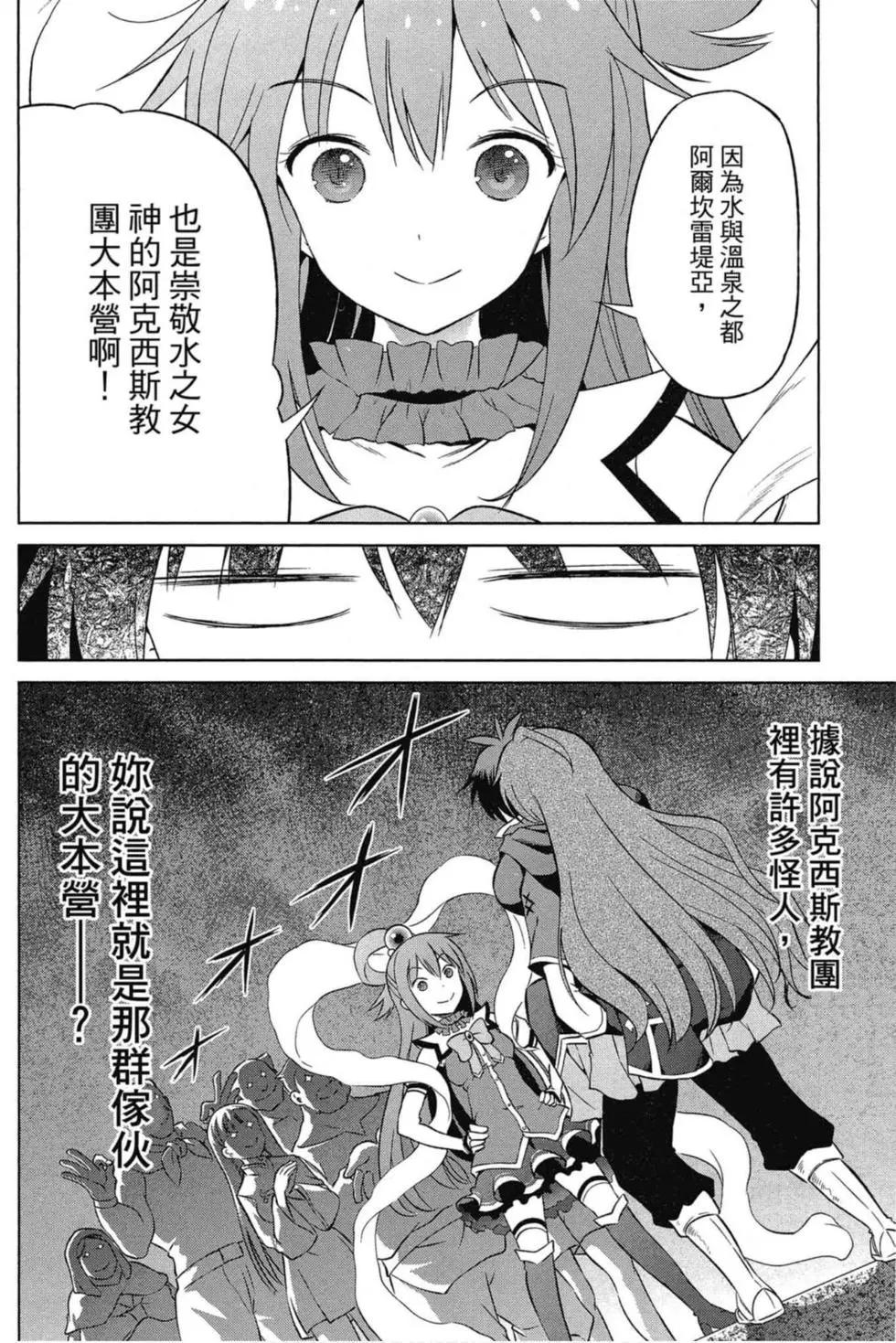 第 129 页
