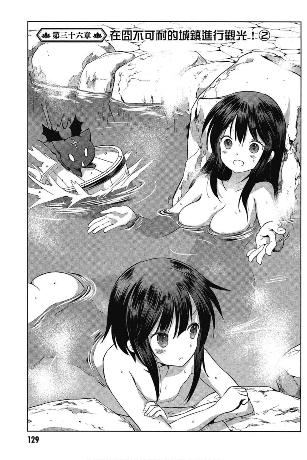 第 130 页
